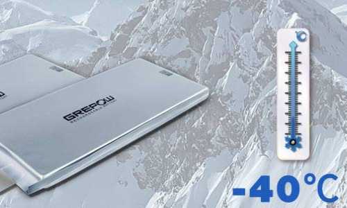 低温电池 低温电池