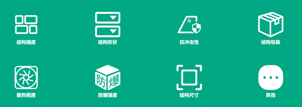 聚合物锂电池定制 聚合物锂电池定制