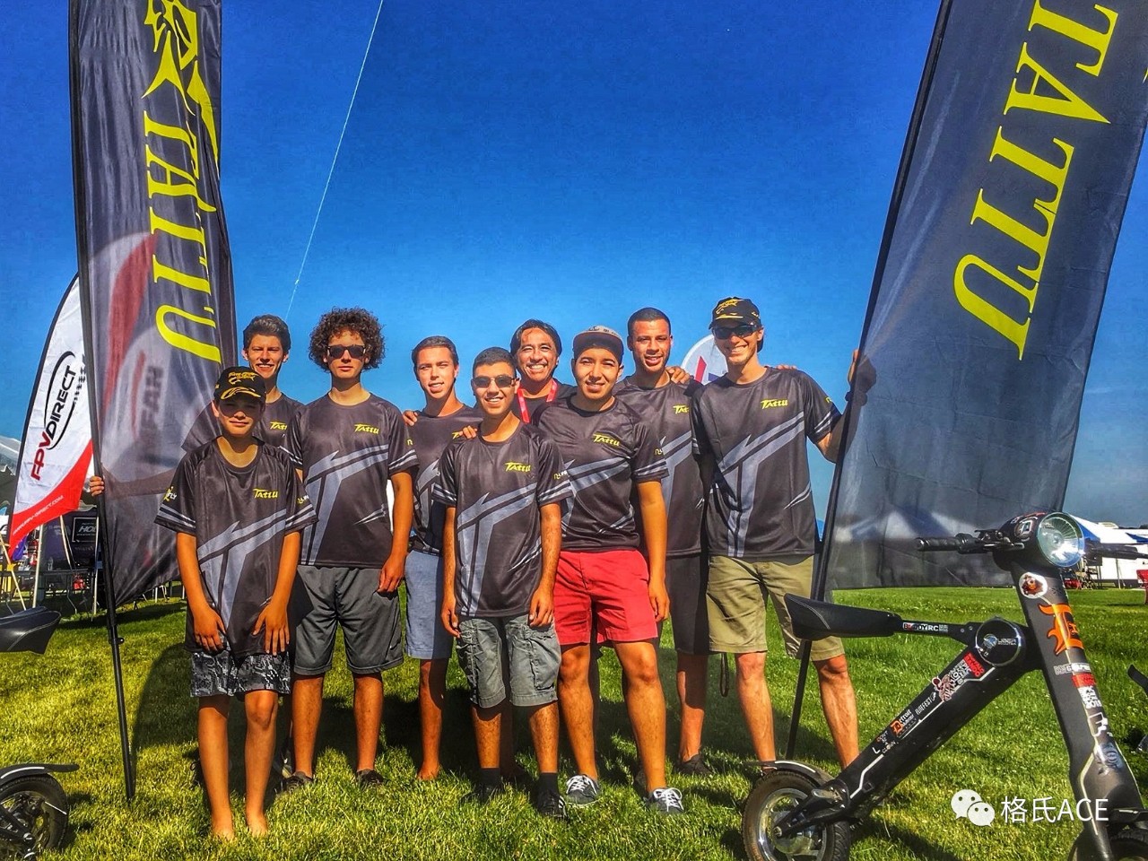 无人机比赛选手合影 无人机比赛选手合影