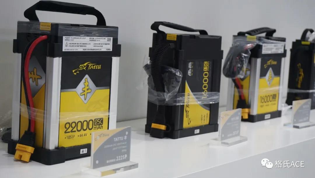 雨燕、雨燕丰系列电池