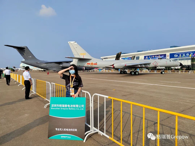 格瑞普公司参展 格瑞普公司参展