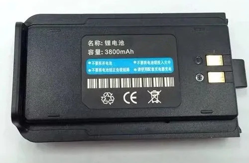 对讲机电池 对讲机电池