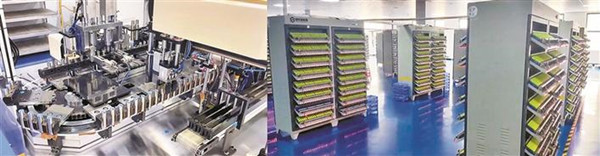 铝基负极电池规?；? width=