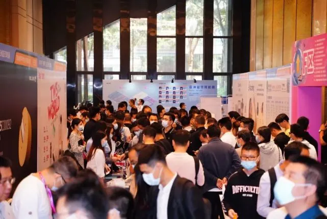 亚洲智能穿戴展 亚洲智能穿戴展