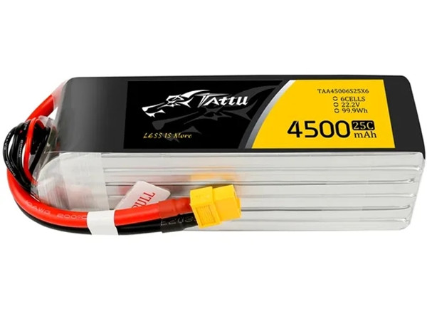 无人机电池 无人机电池