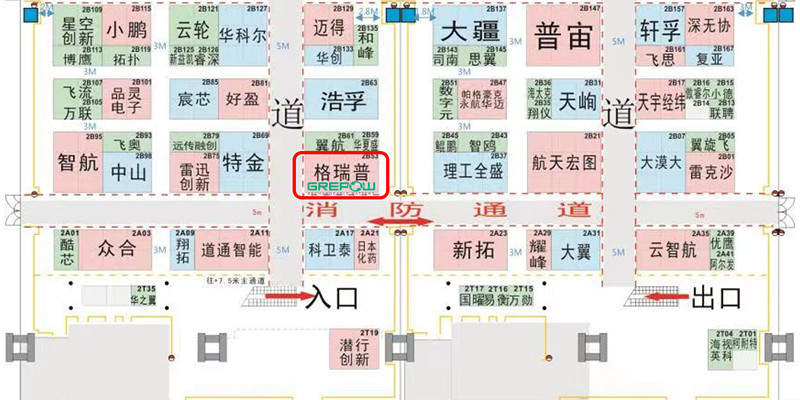 展位号地图 展位号地图