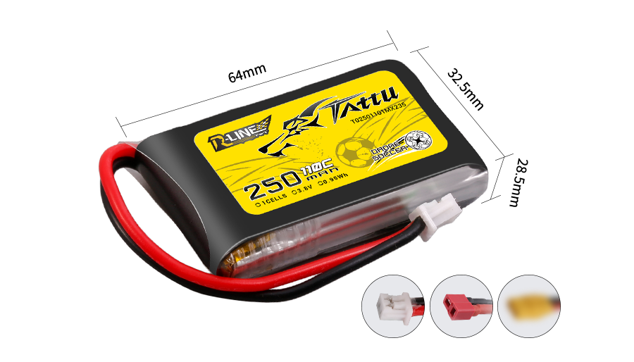 Tattu 无人机足球专用电池100系列