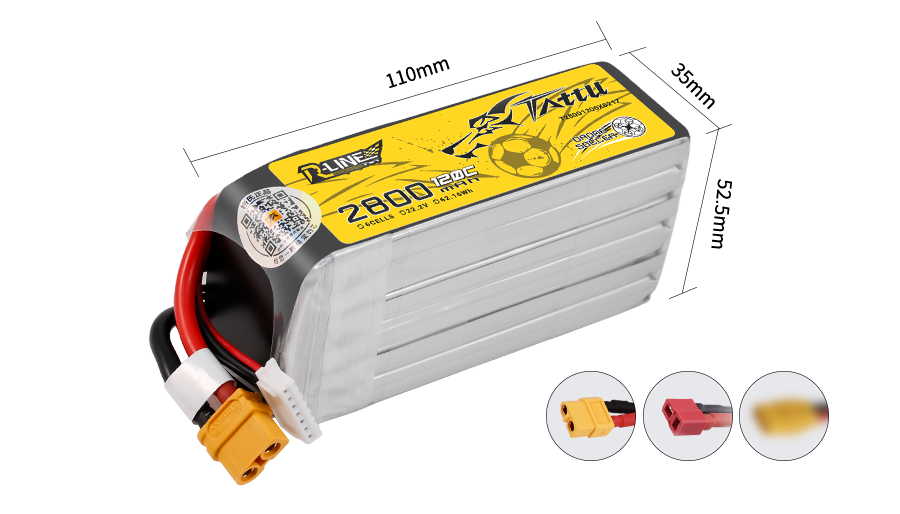 Tattu 无人机足球专用电池400系列