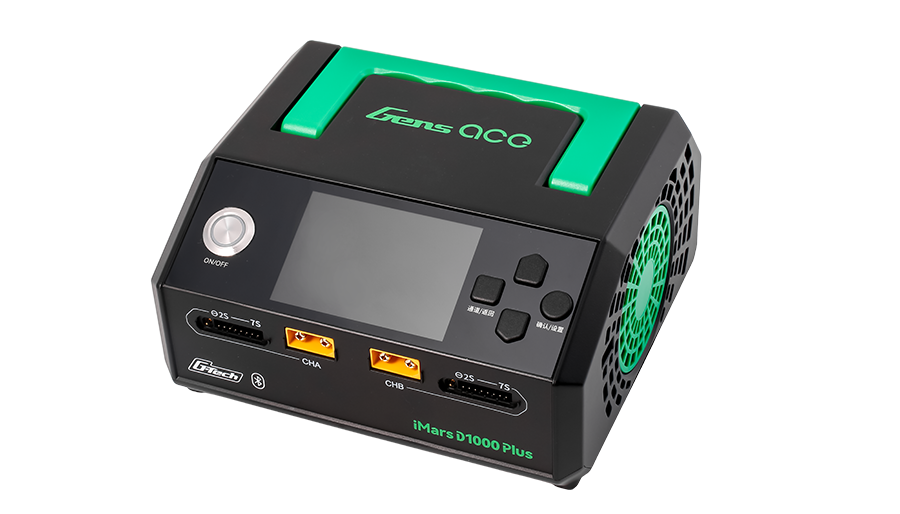 格氏ace iMars Dual/D1000双通道智能平衡充电器