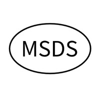 MSDS认证 MSDS认证