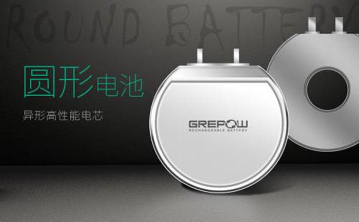 圆形电池 圆形电池