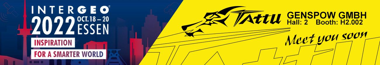 德国INTERGEO无人机展 德国INTERGEO无人机展