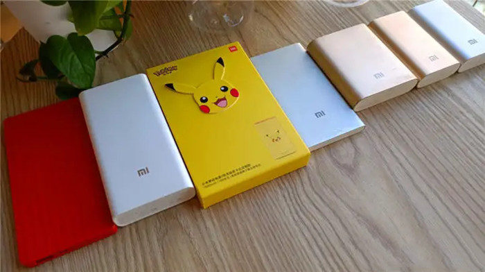 小米移动电源 小米移动电源