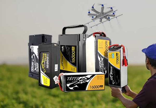 无人机电池 无人机电池