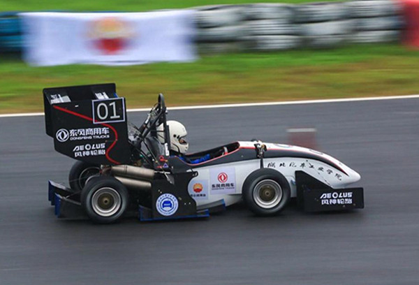 大学生方程式赛车 大学生方程式赛车