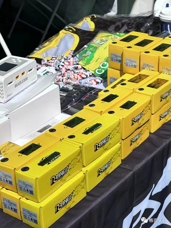 2023年中国无人机国家队选拔赛 2023年中国无人机国家队选拔赛