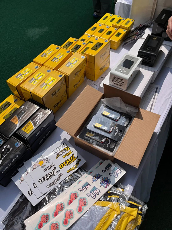 2023年中国无人机国家队选拔赛 2023年中国无人机国家队选拔赛