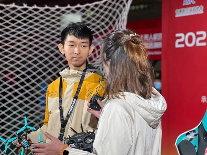 2023年中国无人机国家队选拔赛 2023年中国无人机国家队选拔赛