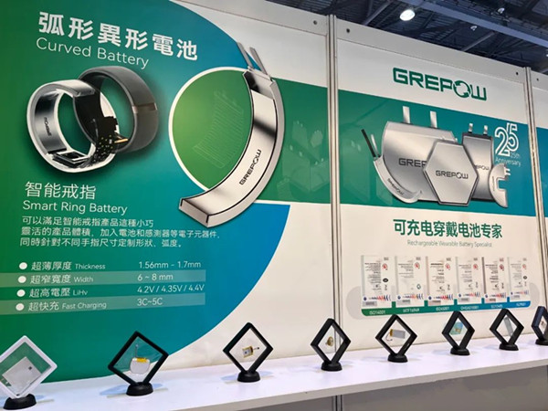 格瑞普自研异形电池