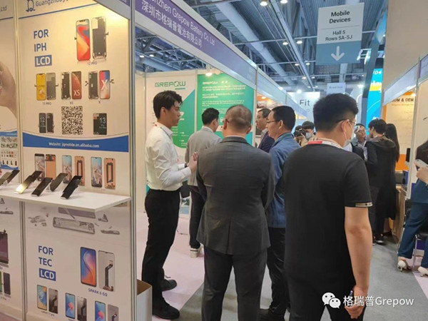 龙华区工信局莅临格瑞普展位 龙华区工信局莅临格瑞普展位