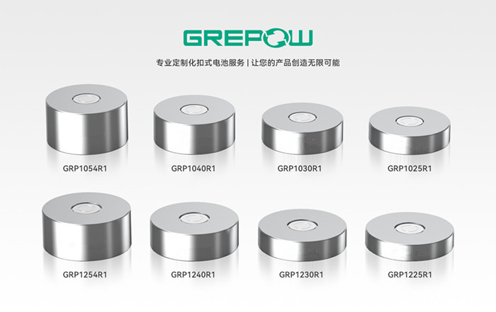 纽扣电池 纽扣电池