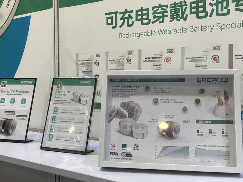 可充电纽扣电池 可充电纽扣电池