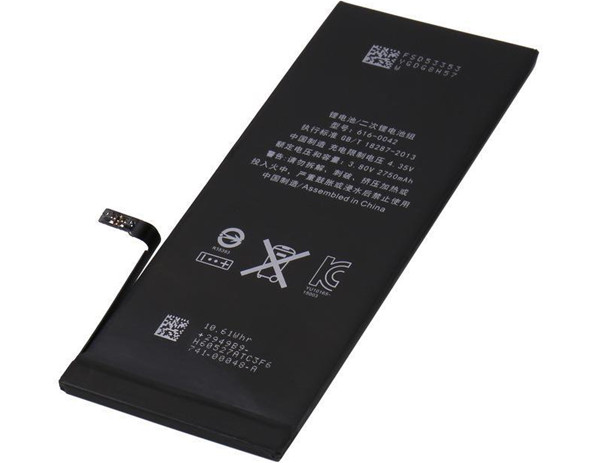 手机充电电池 手机充电电池