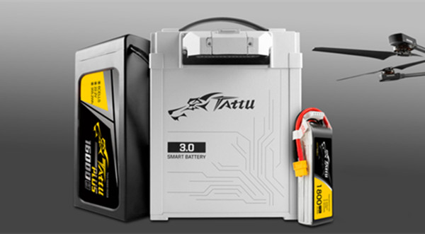 无人机锂电池 无人机锂电池