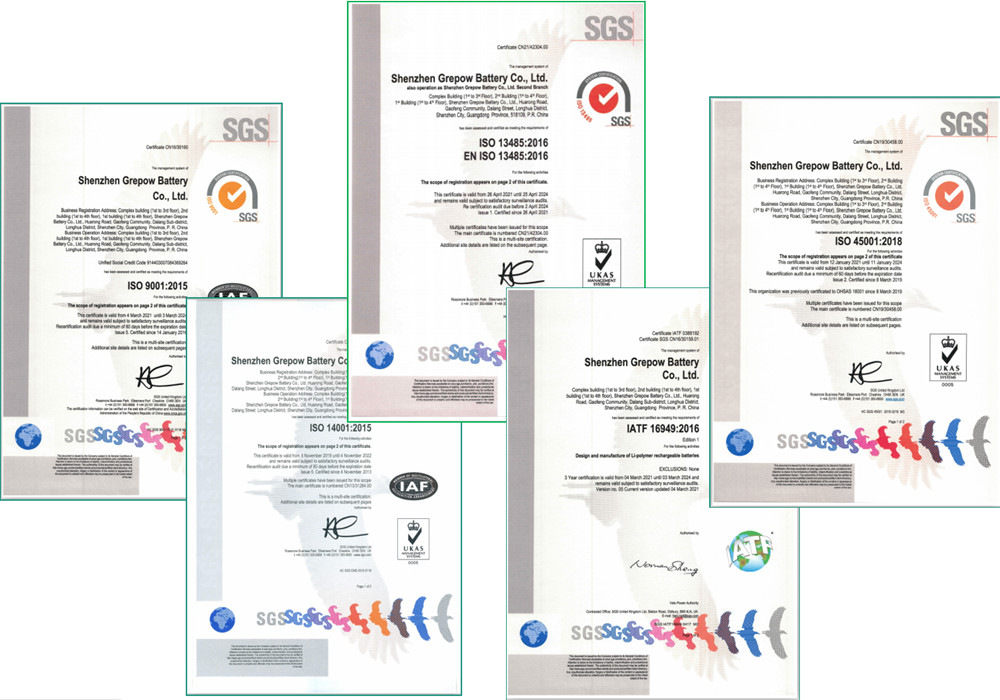 格瑞普公司认证体系 格瑞普公司认证体系