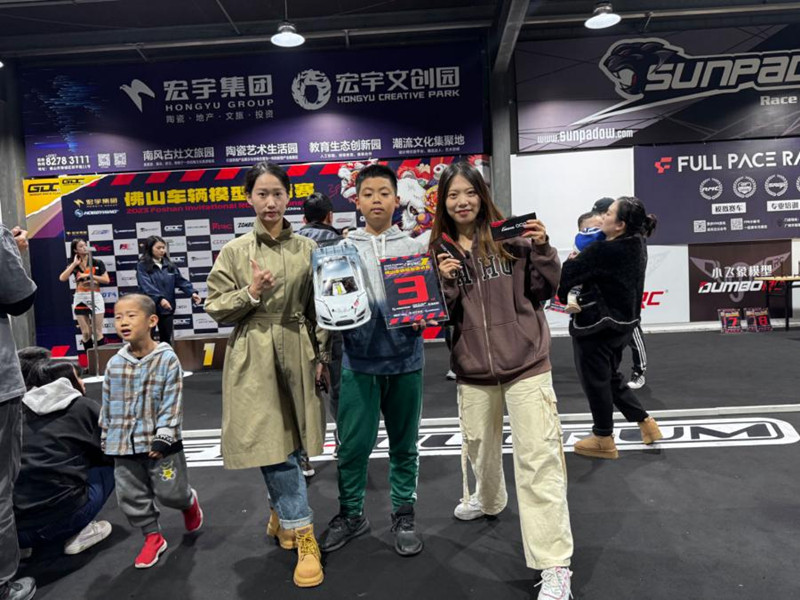 2023佛山国际车辆模型邀请赛 2023佛山国际车辆模型邀请赛