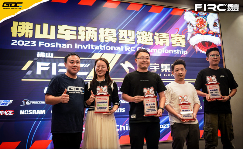 2023佛山国际车辆模型邀请赛现场 2023佛山国际车辆模型邀请赛现场