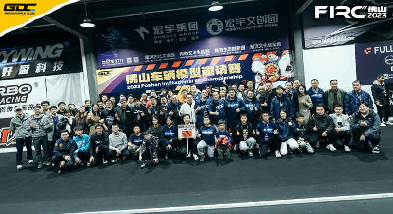 2023佛山国际车辆模型邀请赛现场 2023佛山国际车辆模型邀请赛现场