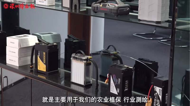 无人机电池 无人机电池