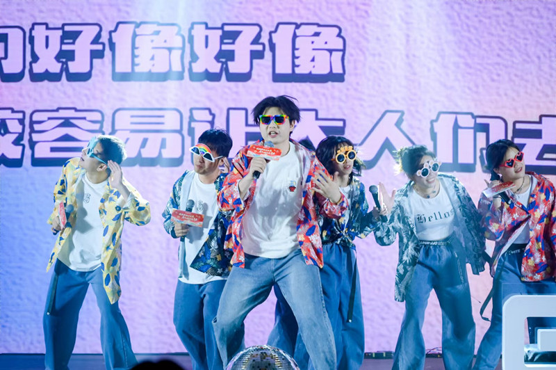 格瑞普2024年会年代歌曲串烧节目 格瑞普2024年会年代歌曲串烧节目