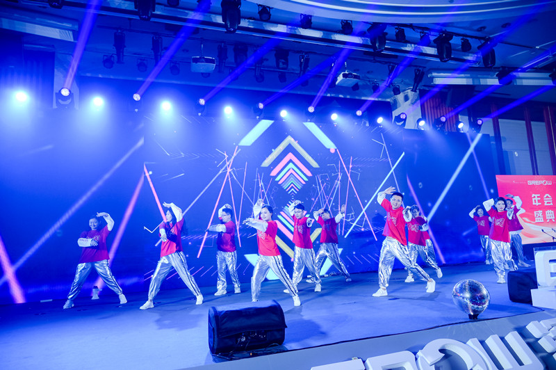 格瑞普2024年会快乐健身大本营节目 格瑞普2024年会快乐健身大本营节目