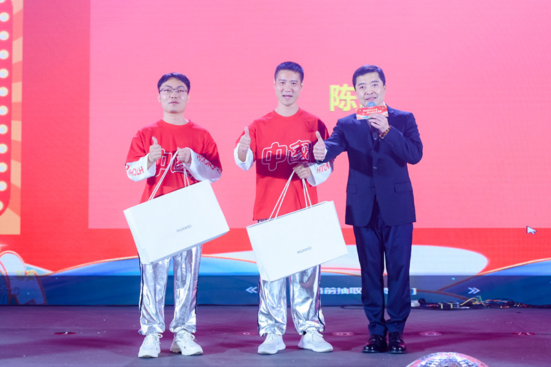 格瑞普2024年会抽奖 格瑞普2024年会抽奖