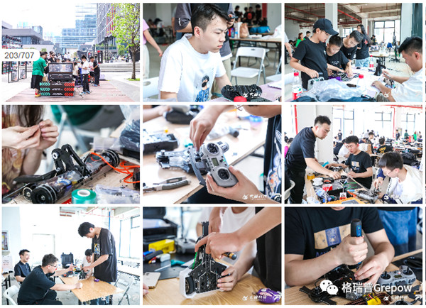 大湾区数智竞技格斗机器人大赛 大湾区数智竞技格斗机器人大赛