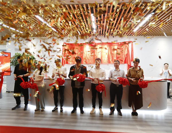 格瑞普营销中心 格瑞普营销中心