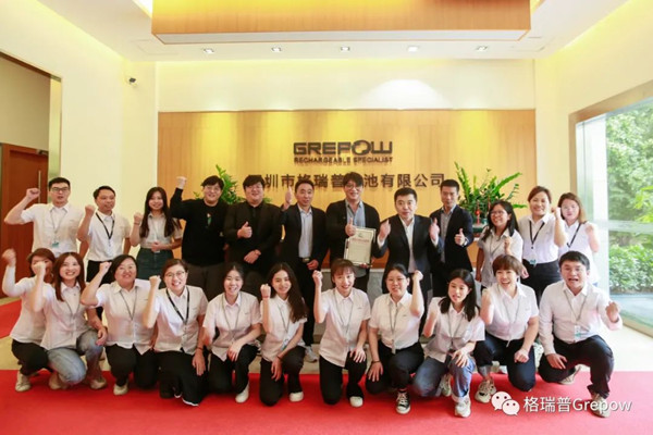 海关AEO高级认证颁证仪式 海关AEO高级认证颁证仪式