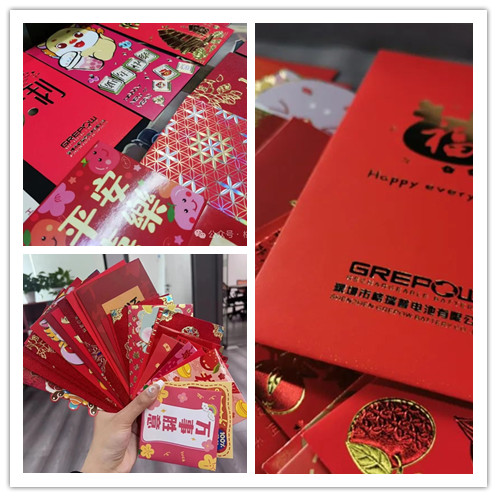 开工红包利是 开工红包利是