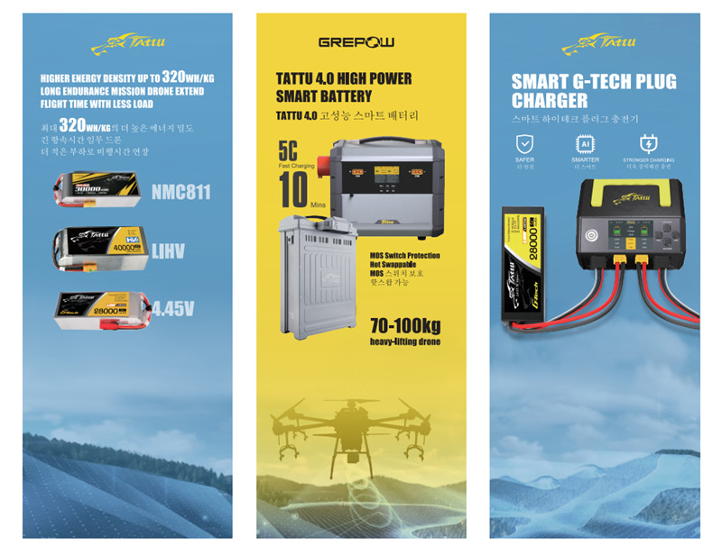 无人机电池充电器 无人机电池充电器