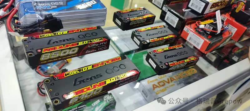 Redline 2.0电池 Redline 2.0电池