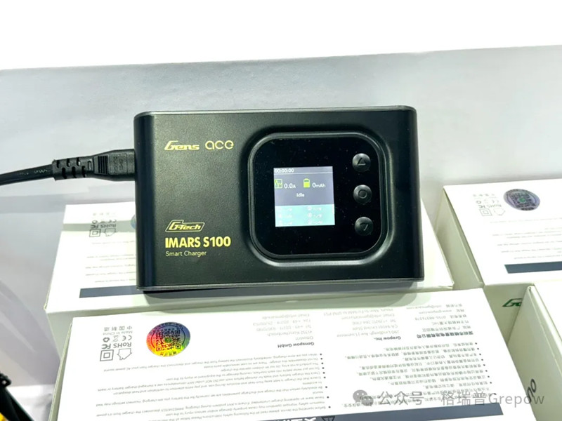 S100智能充电器 S100智能充电器