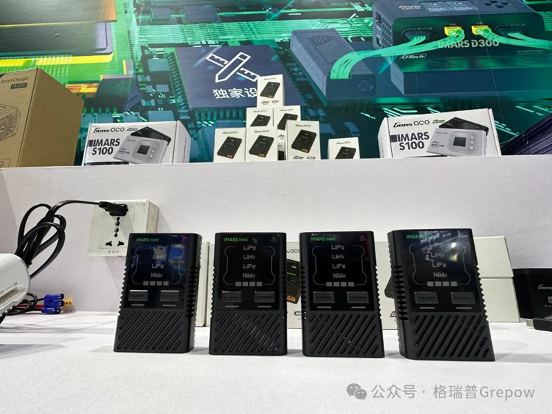 模型电池充电器 模型电池充电器