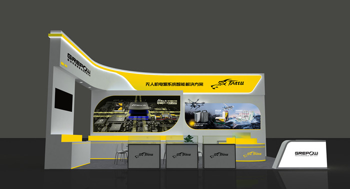 Tattu无人机展位 Tattu无人机展位