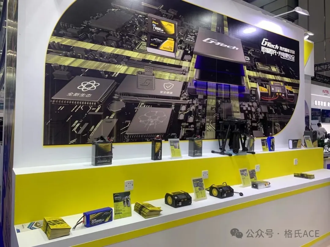 Tattu产品 Tattu产品