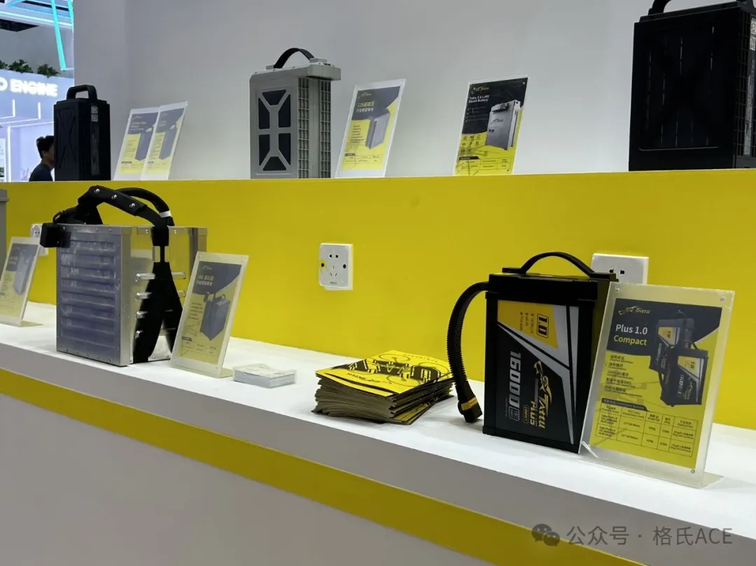 无人机电池 无人机电池