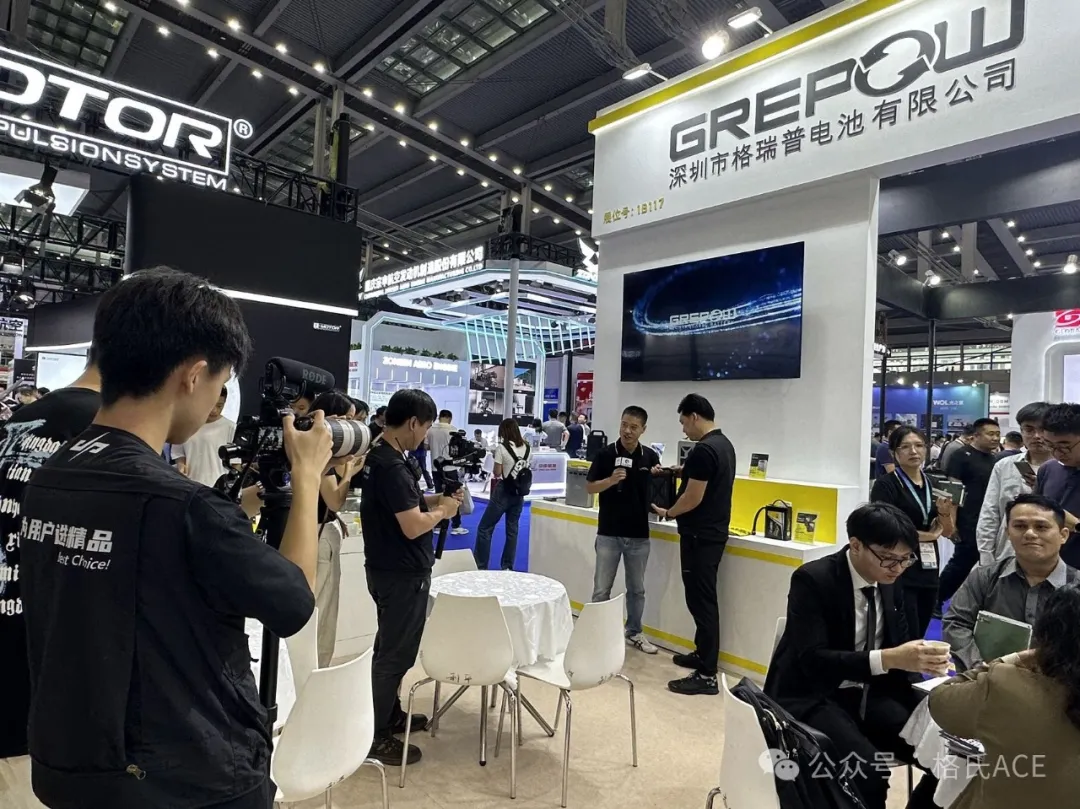 无人机大会直播 无人机大会直播