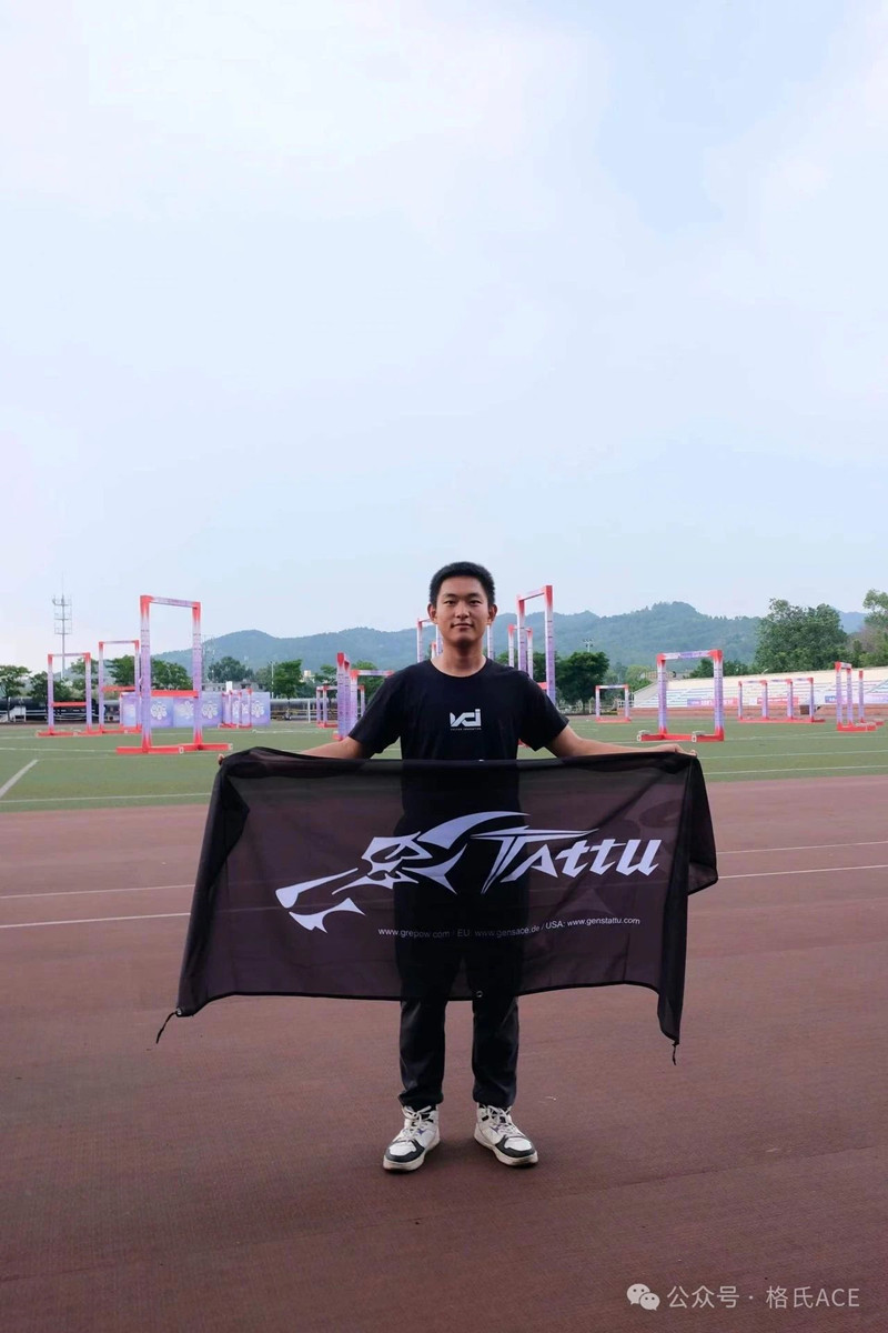 2024全国无人机锦标赛圆满落幕，恭喜Tattu飞手成功晋级FAI世锦赛20_副本.jpg
