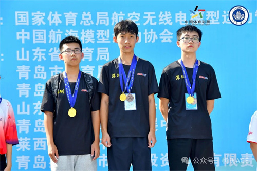 2024全国航海模型  　　(动力艇、耐久项目)锦标赛